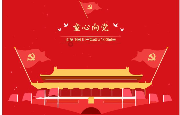 山东青岛:“祥龙”面塑迎龙年